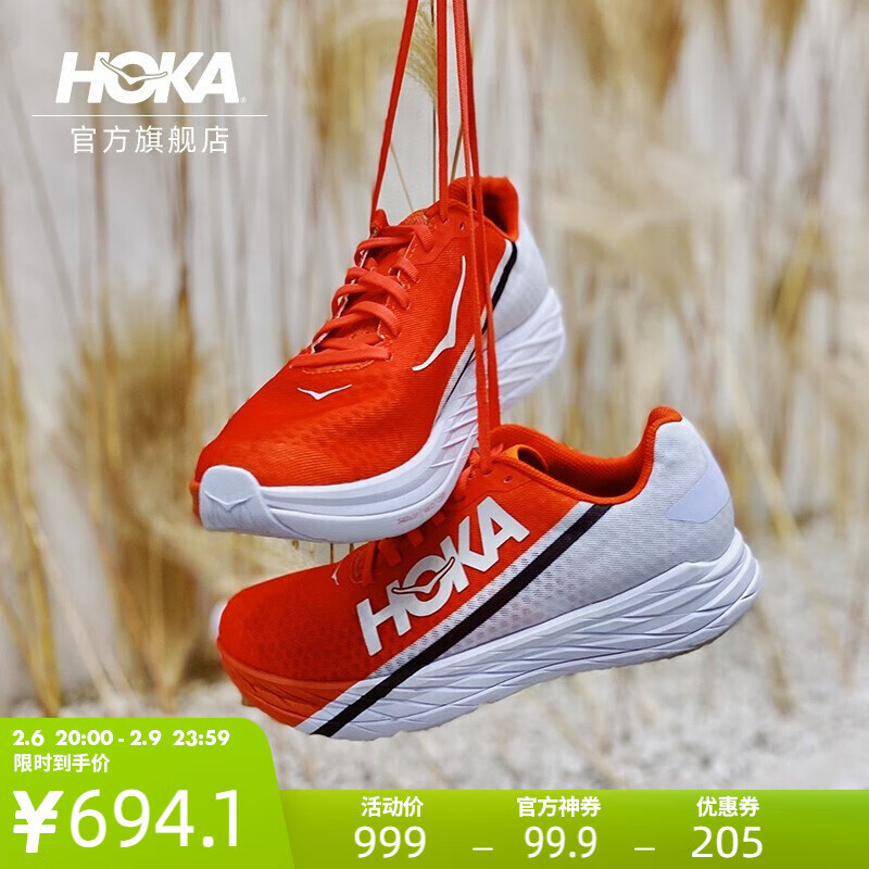 【HOKAONEONE】跑步鞋价格走势,最受欢迎的款式和真实评测!