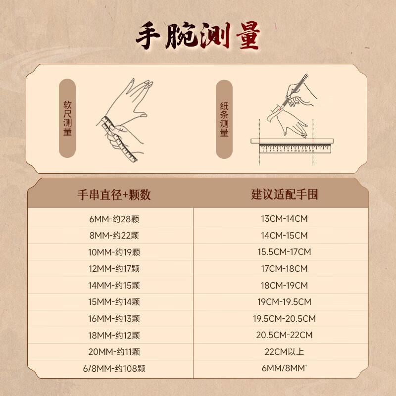 惠寻沉香手串天然真品奇楠沉香文玩手把件男女士手串七分沉送礼盒装 【入门级】奇楠12mm约9.5g 精美礼盒装