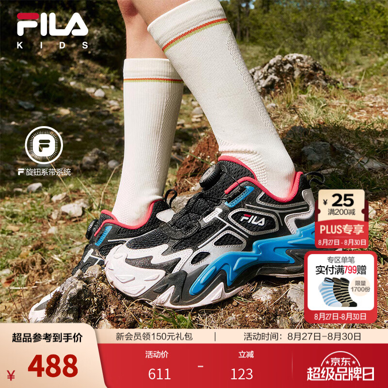 FILA犀牛|斐乐儿童运动鞋2026秋季新款男女中大童防滑户外鞋 黑/斐乐白-BW 33 内长20.5cm