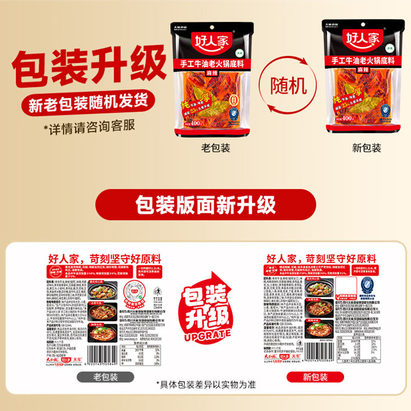 图 10