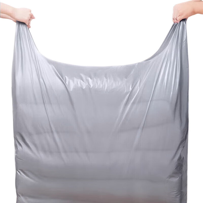 收纳袋加厚大号大容量收纳袋衣服被子收纳袋整理袋 手提打包神器 中号灰色搬家袋【55*80cm/10只】