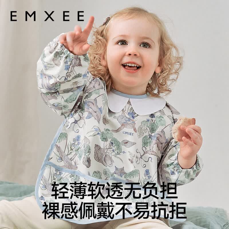 嫚熙(EMXEE)【防油防污】宝宝罩衣围兜围裙防水婴儿吃饭辅食反穿衣饭兜 海洋奇遇记【魔术贴长袖款】 90(适合身高80-90cm) 1-2岁