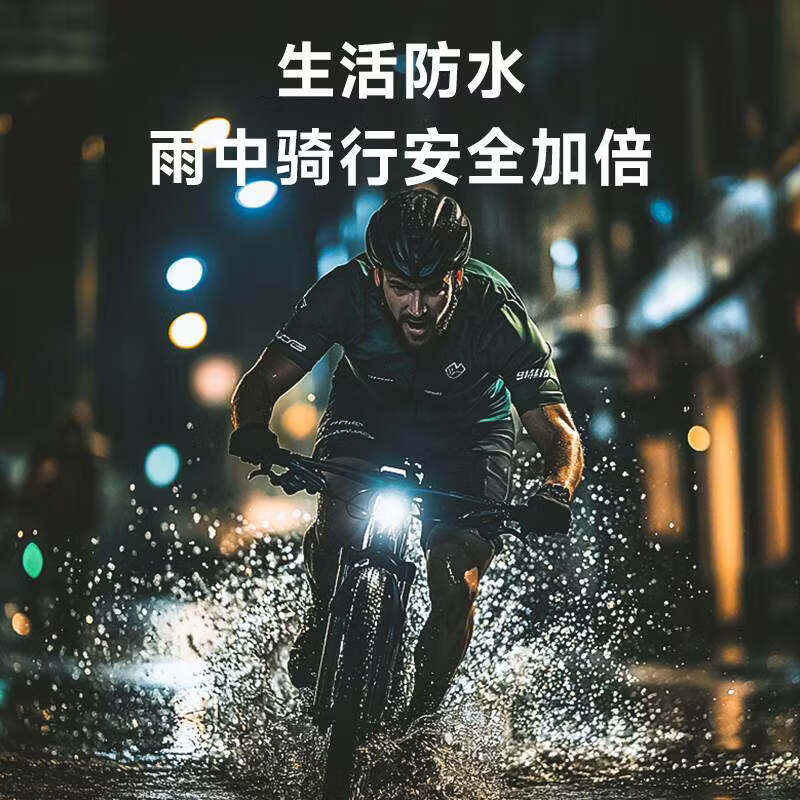 适用捷安特登山自行夜骑灯超亮强光前灯尾灯公路原装骑行装备 青蛙灯【2红】+10颗电池