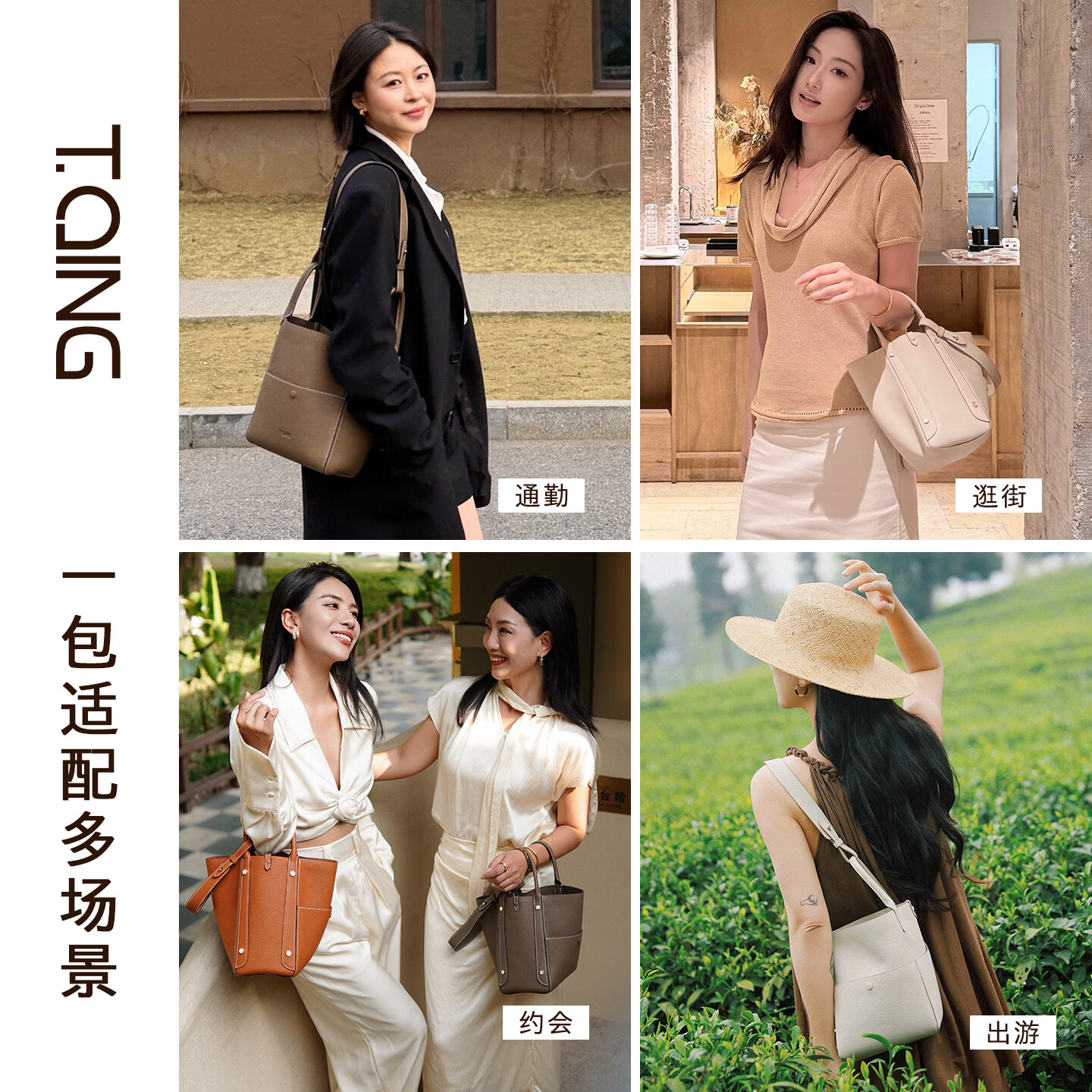 天青集【浪姐同款】TQING天青集中号菜篮子小个子单肩水桶包女生日礼物 中号花蝶-斑鸠灰(四季百搭)