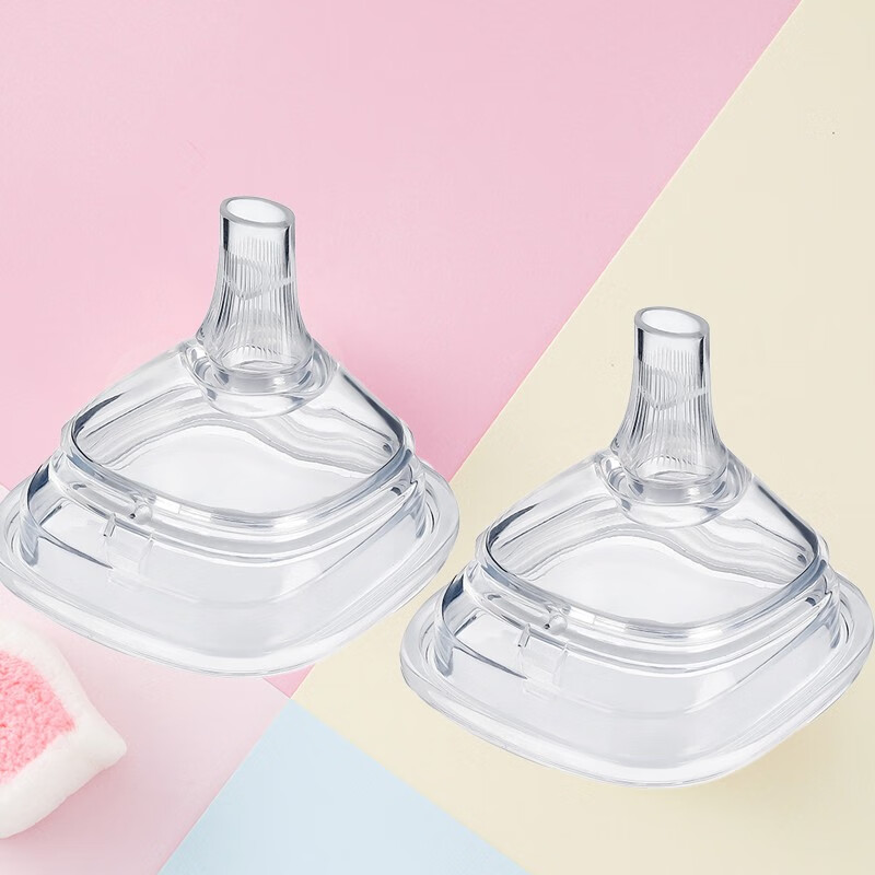 优爱心适合hengen奶瓶配件赫根吸管重力球鸭嘴奶嘴学饮 嘴头2个不带