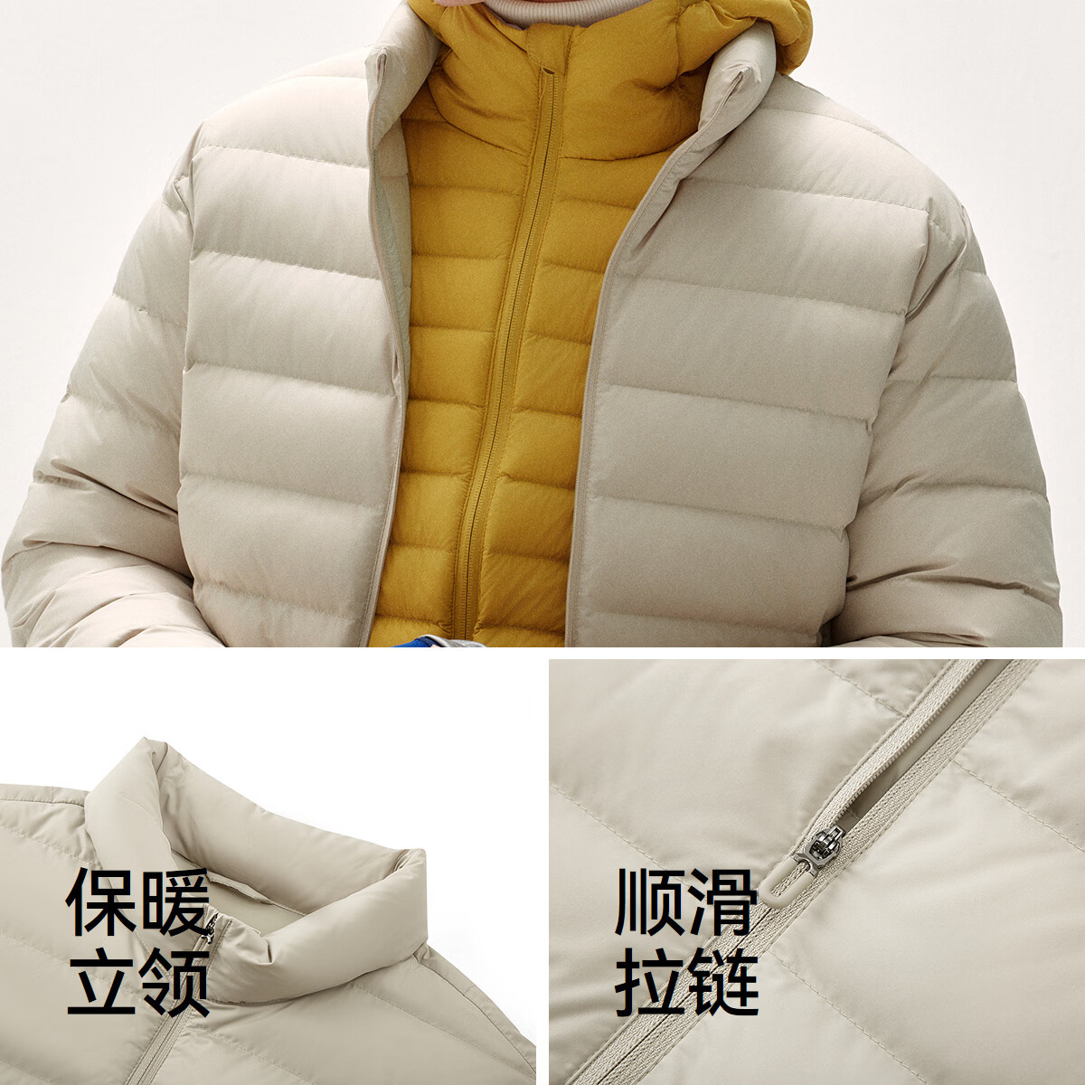 森马(Semir)羽绒服男冬季90绒子防泼水内胆情侣外套轻盈立领显瘦舒适上衣 驼色(白鸭绒)50109 L