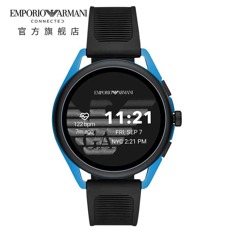 阿玛尼 Emporio Armani 手表第5代智能触屏腕表运动男士独立GPS定位心率监测快充长续航硅胶ART5024