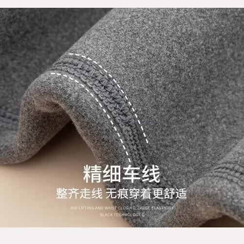 有只绵高腰德绒羊羔绒冬季加绒加厚阳离子暖热大码保暖裤打底裤 普通高腰--黑色 10°-20° M 80-105斤