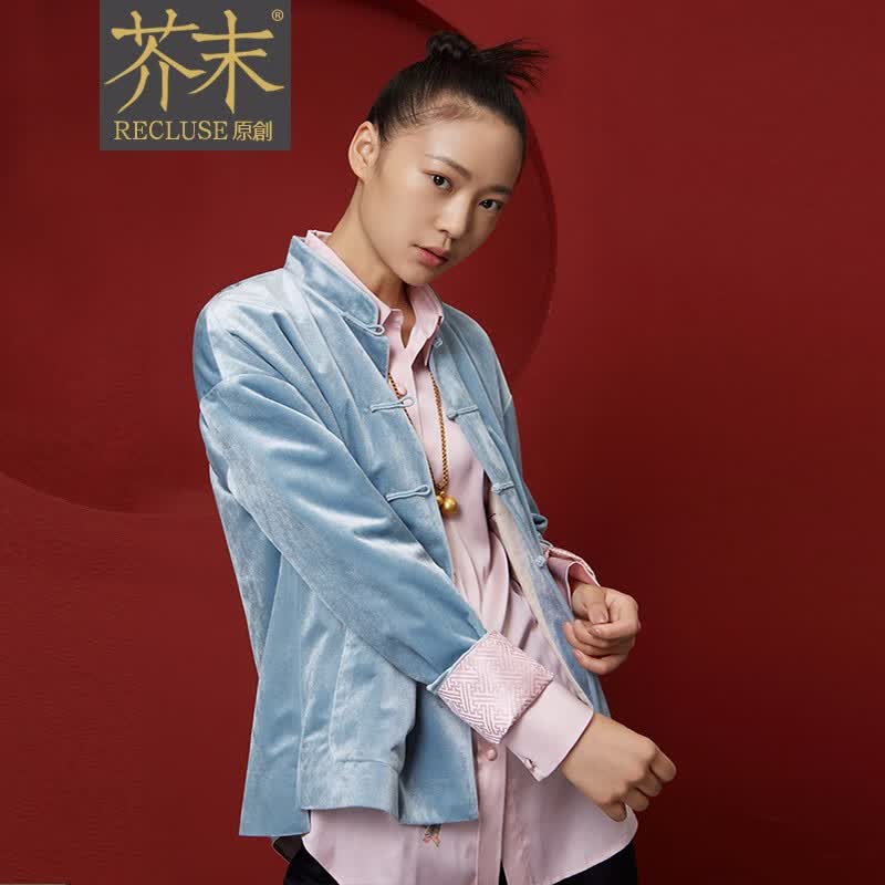 RECLUSE 钧天/中国风中式立领一字盘扣复古改良丝绒唐装外套 勿忘草色现货 S属于什么档次？