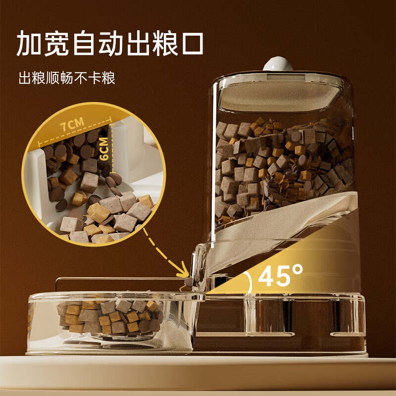 商品缩略图 7