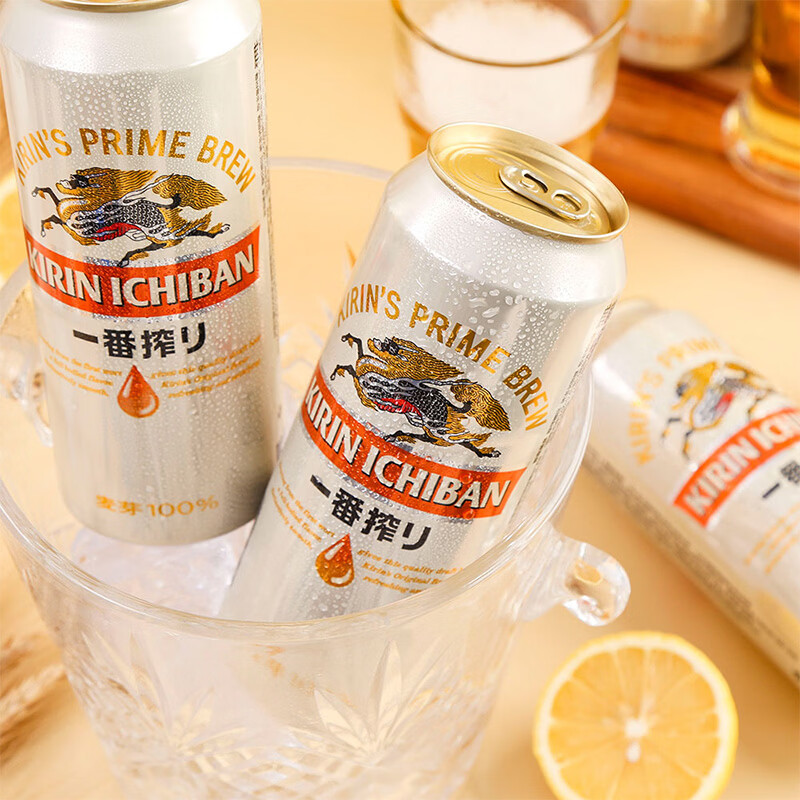 麒麟一番榨啤酒 500ml*12 (新老包装随机发货) 无 500mL 1瓶 组合装 无