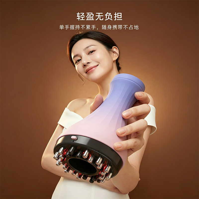 凯诗捷多功能电动经络刷刮痧拔罐按摩仪礼物肩颈腰背一体机疏通经络全身通用按摩器肚子刷腹刮腿减肚收腰 智能三合一(负压/RL光养护/ems脉冲)实用好礼