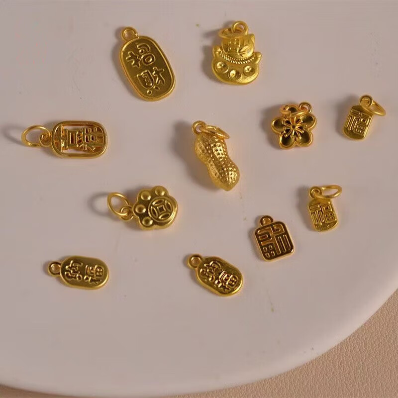 耳机挂绳迷你小号金色算纳福摆件纳福牌配饰纳福牌吊坠不掉色手链配件 纳福牌*1(送挂绳)