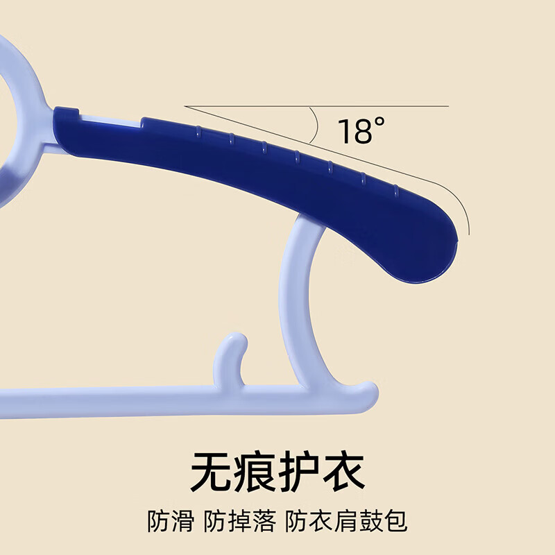 嫚熙(EMXEE)婴儿衣架多功能防滑无痕儿童伸缩衣架宝宝晾衣架新生儿 娇嫩黄(20个装)
