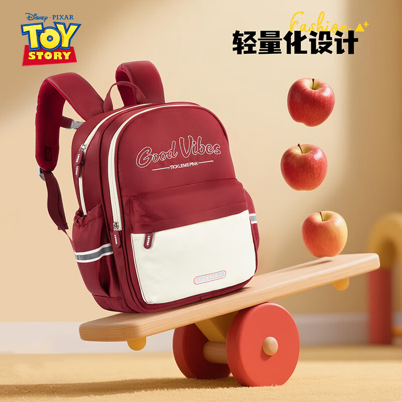 迪士尼（Disney）书包小学生1-3年级超轻减负户外出游女孩高颜值双肩包背包防泼水 酒红色