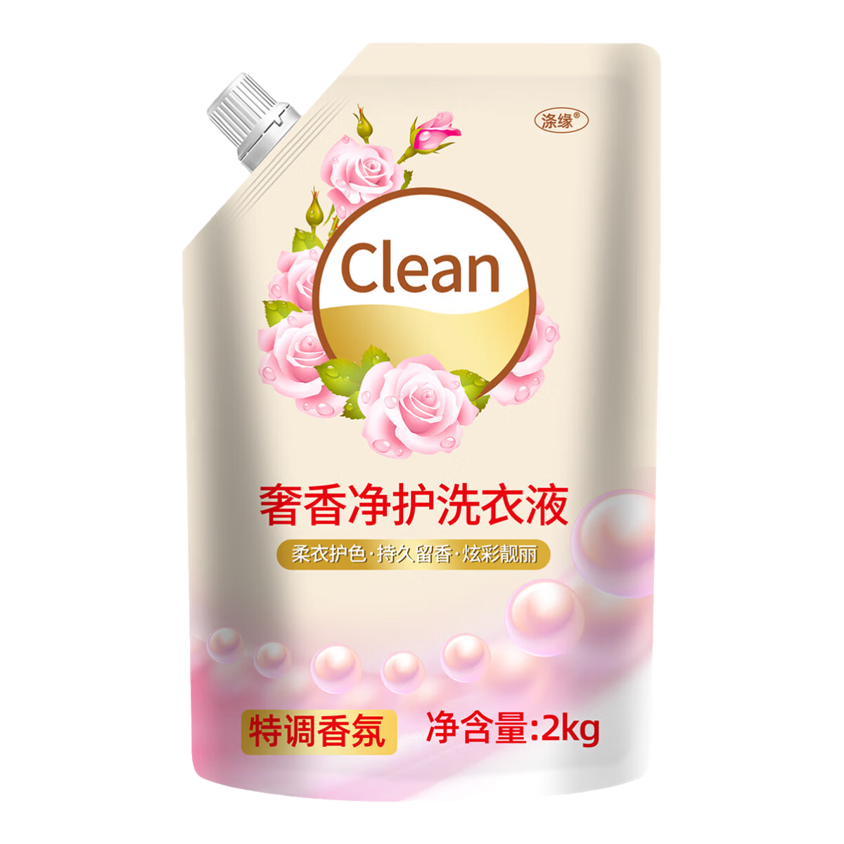 活力28香氛洗衣液强效去污柔顺护衣4斤*1袋 4.99元 - 86线报