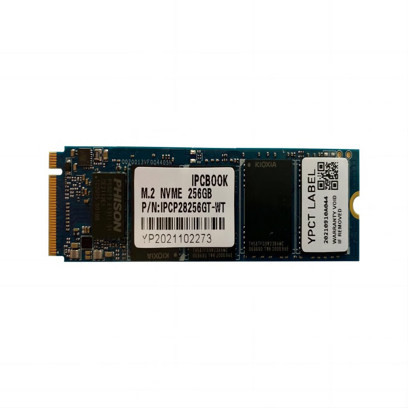 2固态硬盘 宽温nvme固态硬盘 tlc 1tb