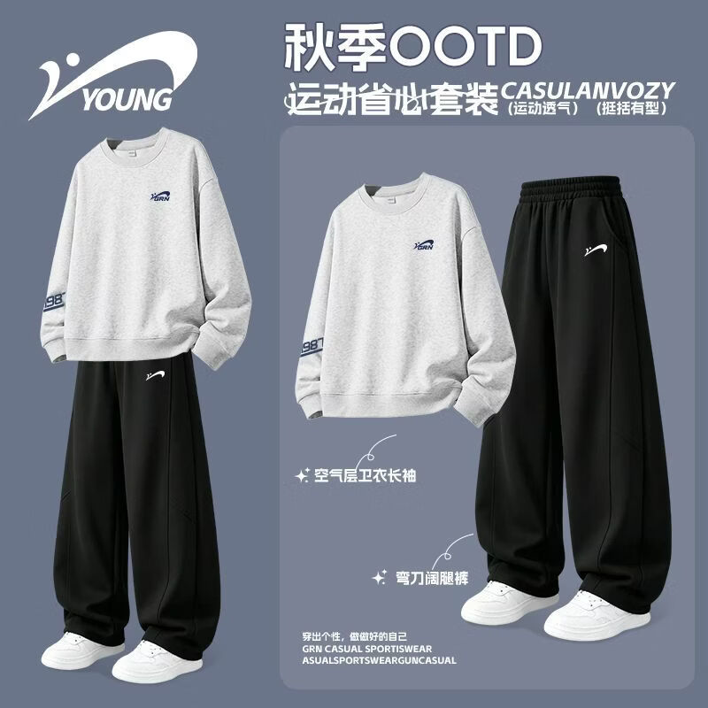 贵人鸟童装男童套装儿童春秋款帅气运动服青少年秋季透气卫衣卫裤 白灰藏蓝K-G深蓝标K-黑G白K 170