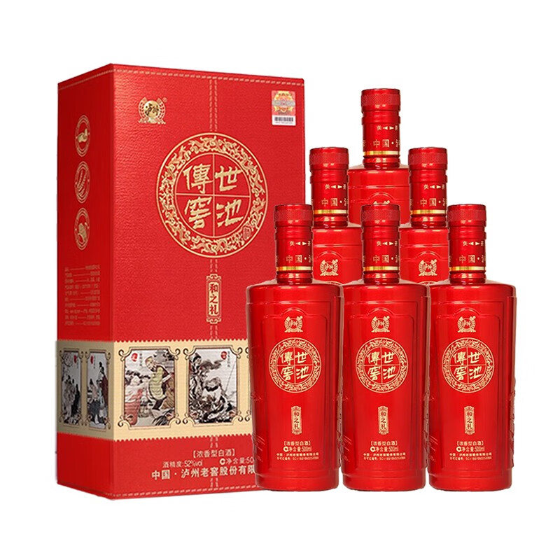泸州老窖股份出品 传世窖池酒和之礼 浓香型白酒 52度 500ml 送礼自饮 整箱6瓶装