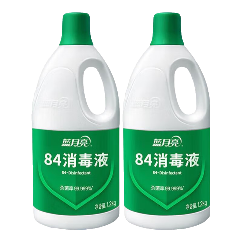 蓝月亮84消毒液 家居杀菌液 公共场合杀菌 多用消毒水 1.2kg 1瓶 *2
