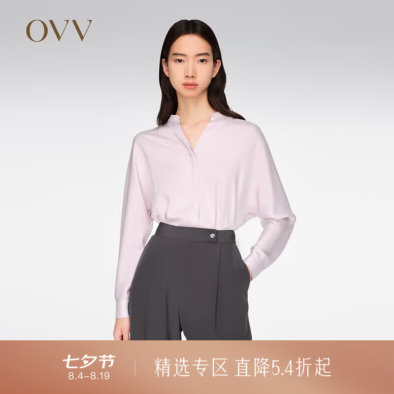 OVV春夏热卖女装醋酸混纺宽松经典V领休闲长袖衬衫 粉红(净色)02 M