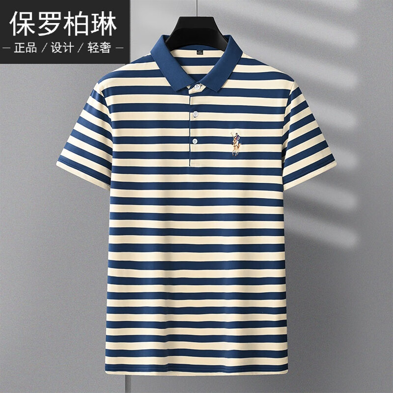 男装有个什么保罗的牌子来?（男装保罗品牌有哪些）