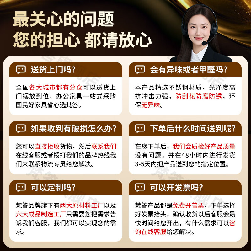 梵答304不锈钢厨房橱柜农村简易灶台一体厨房储物收纳碗柜家用厨房柜 80cm双门平面款304