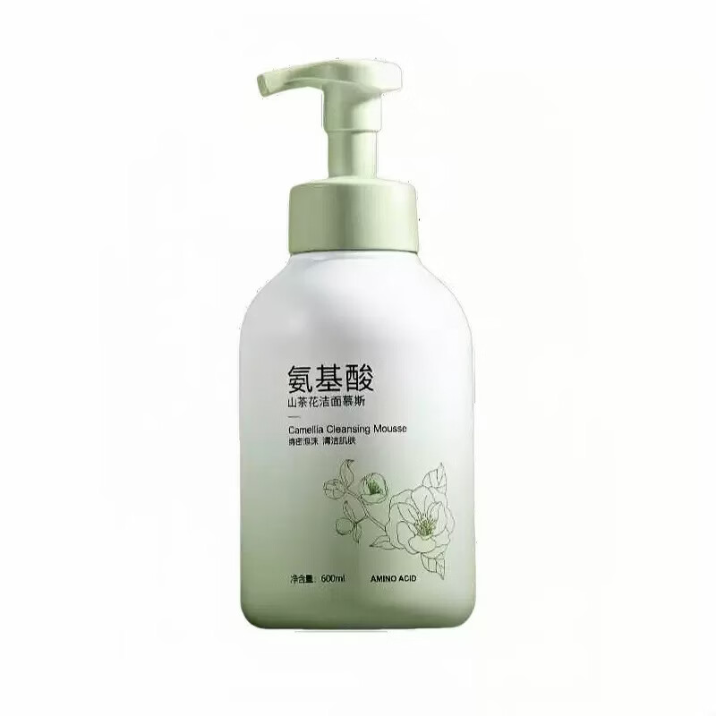 碧素堂正品山茶花氨基酸洁面慕斯控油保湿去黑头洗面奶敏肌学生护肤护肤 【双重氨基酸】500g