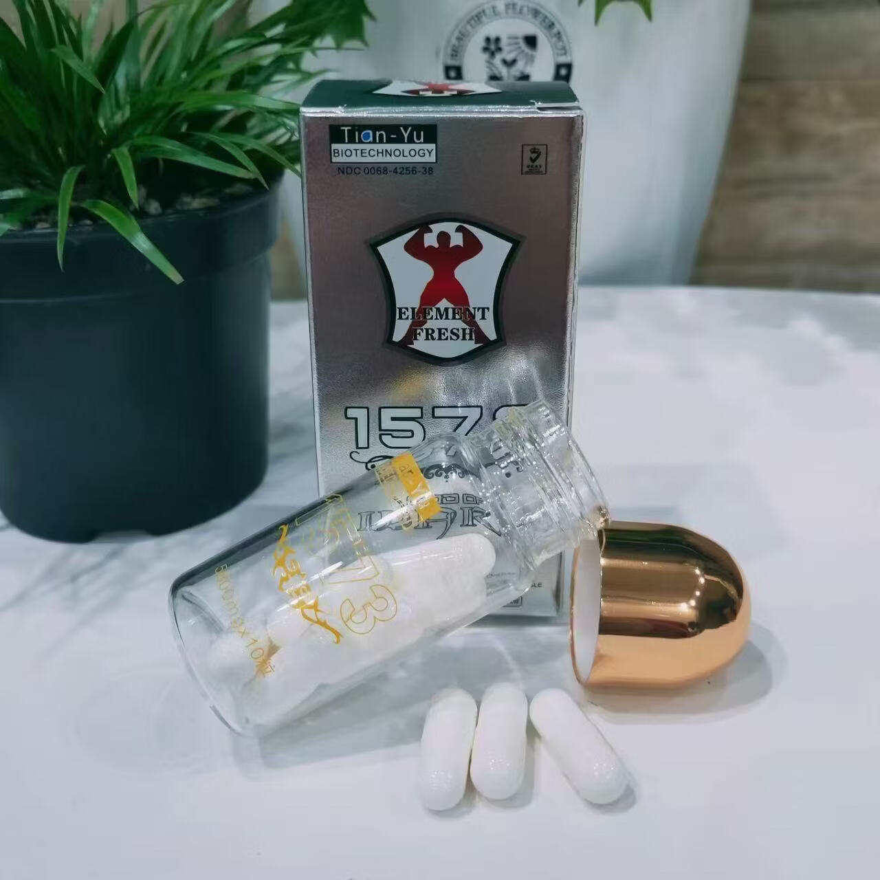 原装正品1573老款10粒速效男用一粒助勃房事保健中老年强肾保健品 买三送二 50粒*5盒