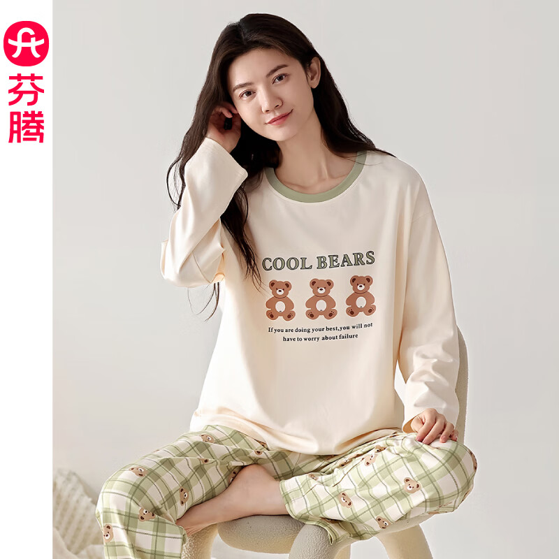 芬腾情侣睡衣女春秋季纯棉长袖休闲条纹2026新款男女家居服套装 FX25931469杏色 【女款】 L 建议女110-124斤,男126-146斤
