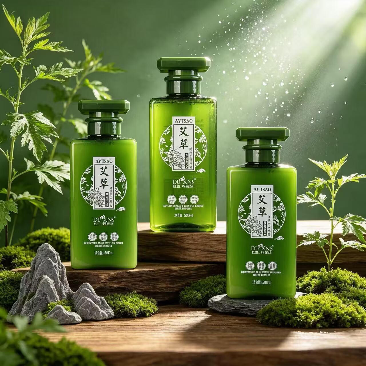 杜兰轩尼丝A艾草沐浴露洗发水去屑止痒艾叶天然草本植物去头屑控油改善毛躁 艾草鲜萃洗发水500ML 京东折扣/优惠券