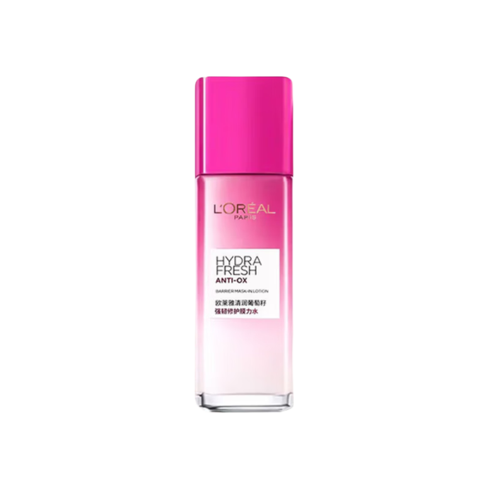 欧莱雅葡萄籽强韧修护膜力水65ml【临期清仓】