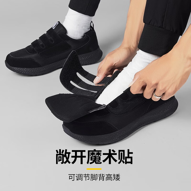 宽松老人鞋男大脚骨糖尿病足拇外翻加宽女脚肿加肥老年爸妈健步鞋 GT-MX116枣红女款【加绒棉鞋】 41 【送袜子】