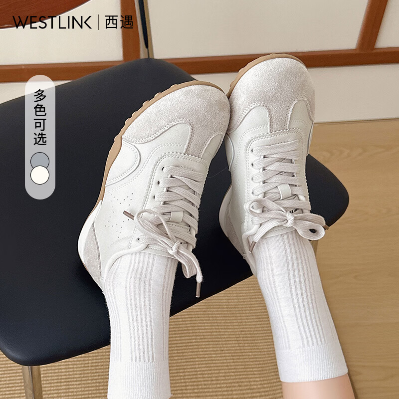 西遇（Westlink）星星德训鞋女秋季新款巨百搭运动鞋软底配裙子阿甘鞋 米色 付款20天 38 (240)
