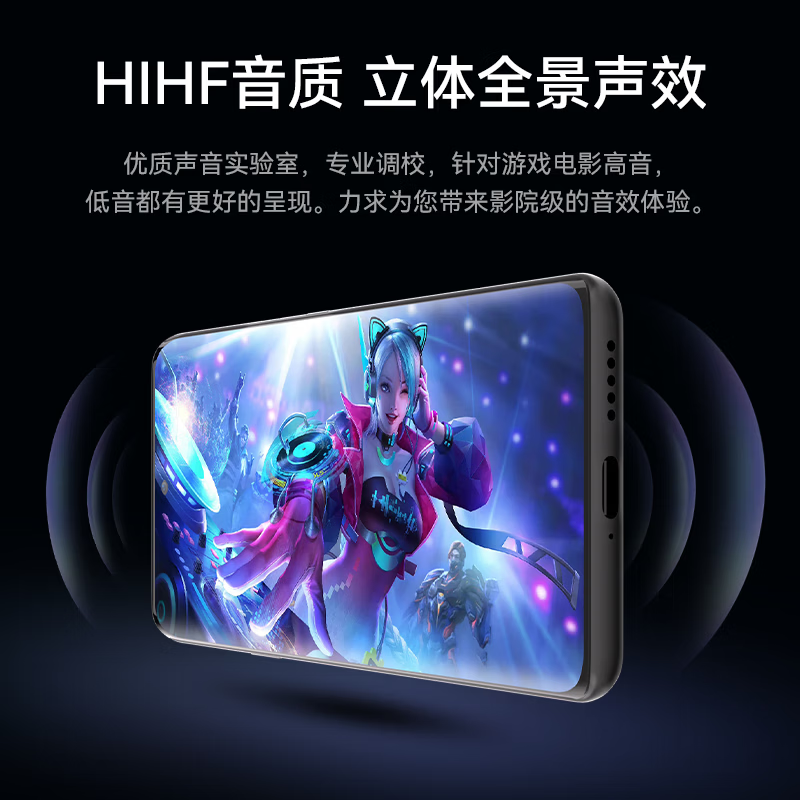 荣耀天机 X300Pro手机官方正品2026新机骁龙8核处理器144Hz高刷1TB大内存全网通5G高清拍照9800大电池 自在蓝 典藏版:12G+1024G+豪华大礼包(较多选择)