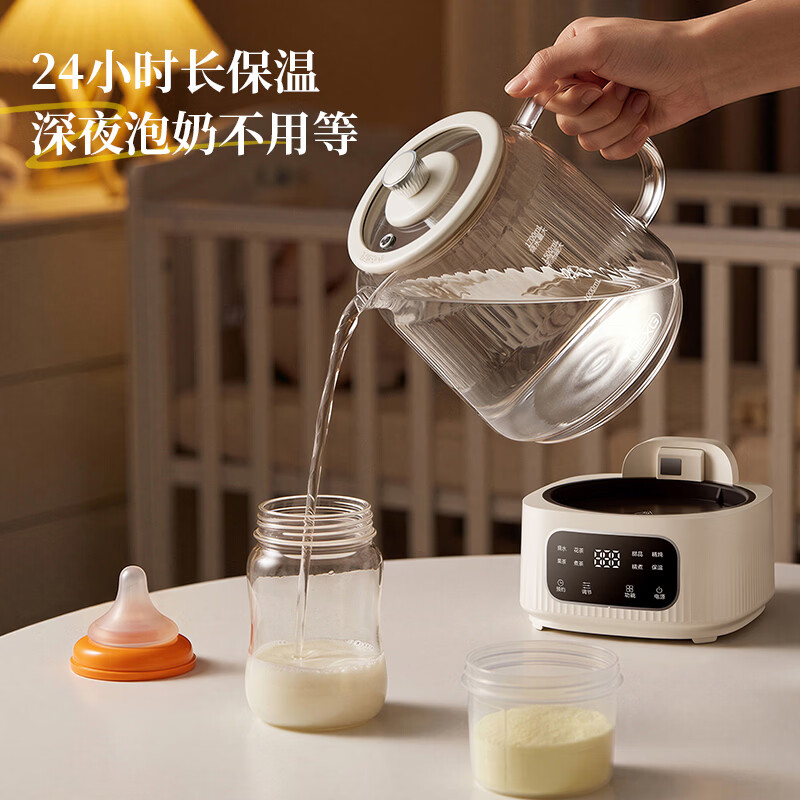 JIEXG捷行养生壶煮茶壶煮茶器办公室全玻璃花茶多功能养生壶烧水壶电热水壶炖煮壶一体智能保温 1.7L +不锈钢茶滤