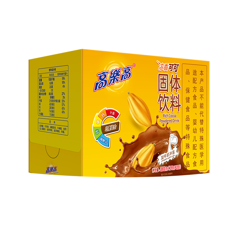 高乐高 原味浓香可可粉固体饮料 巧克力粉冲饮18g*20袋 牛奶好搭档