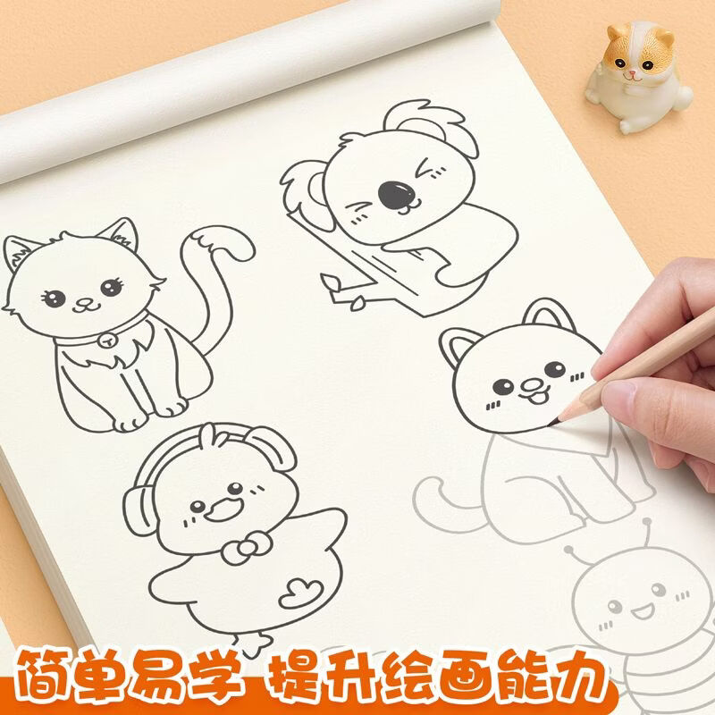 CRHMMFLF幼儿园入门画画描绘本儿童临摹简笔画册小学生素描绘画描摹涂色本 套装【入门全套4本+铅笔套装】 儿童简笔画入门绘画册【每本72页】