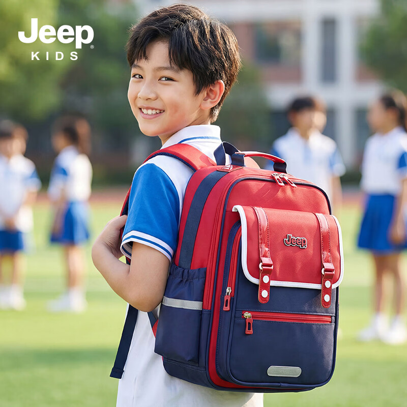 JEEP儿童书包小学生1-3-6年级减负护脊防下坠男女生大容量双肩包 木槿紫