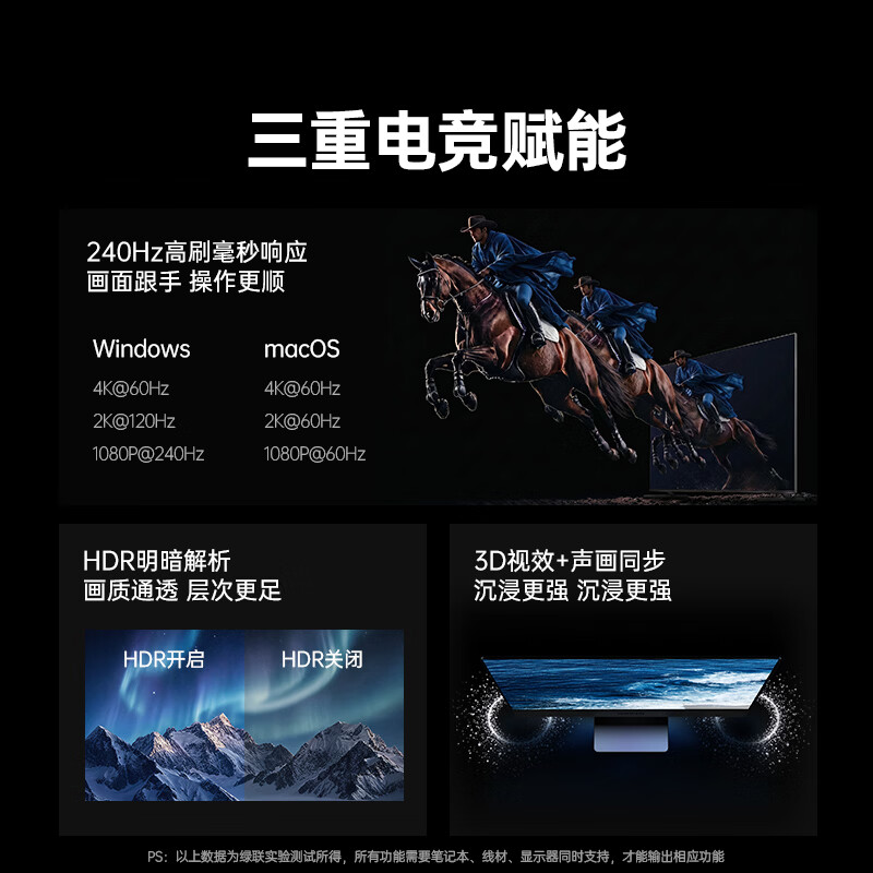 图 6
