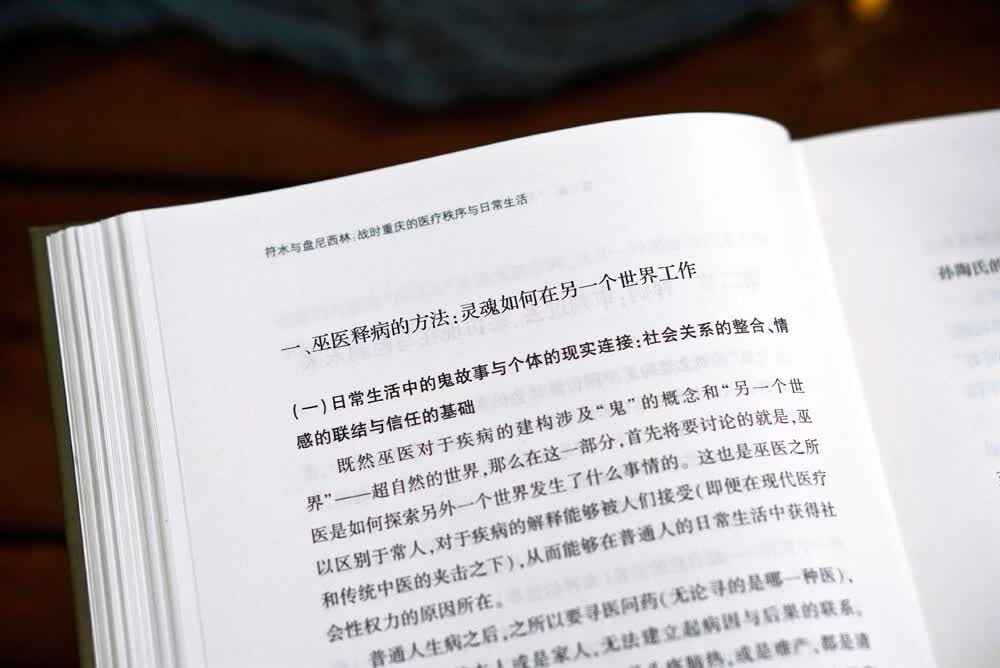 图 6