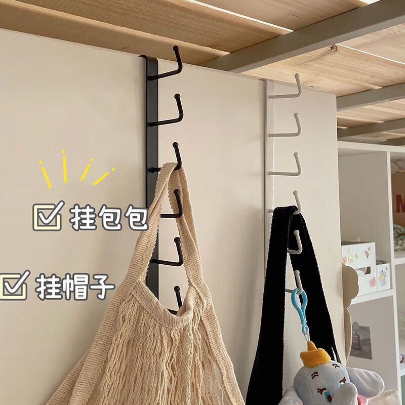 【优选好物】厨房置物架无痕免打孔挂钩一排橱柜门挂架挂钩架悬挂 厨房衣柜下挂钩-黑色【1个装】