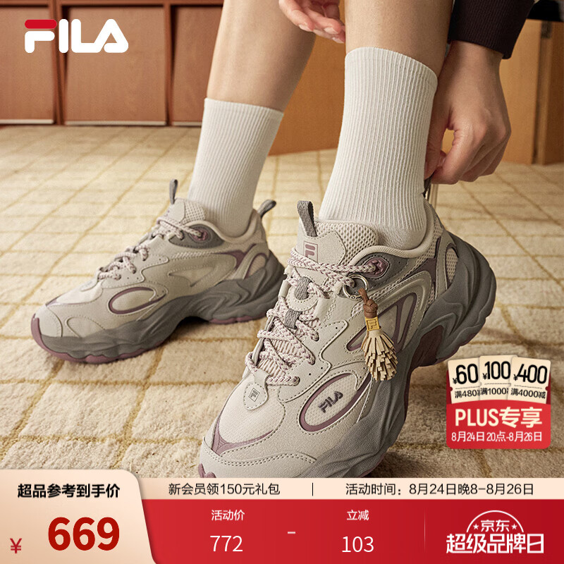 斐乐（FILA）【孙千同款】松塔鞋丨老爹鞋26夏季新款女鞋凉感透气鞋运动休闲鞋 亮灰/月球灰-LM 37.5