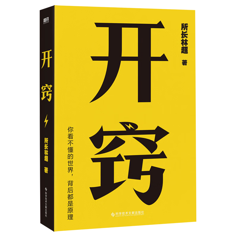 历史中国文学价格查询的网站|中国文学价格走势图