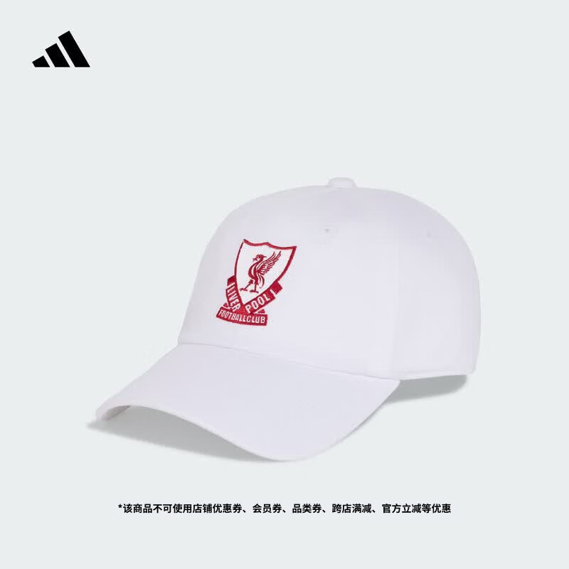 adidas利物浦足球休闲文化遮阳棒球帽老爹帽太阳帽男女阿迪达斯   白色/草莓红   OSFW