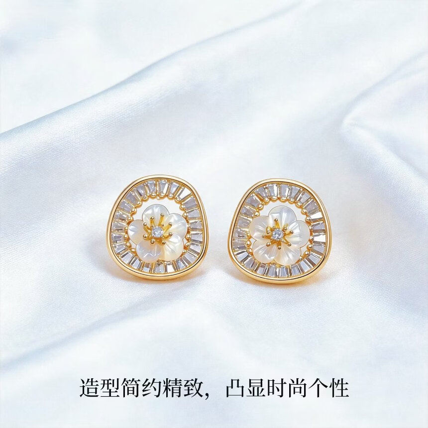 KRISTEN JUDI法式山茶花贝母耳环女椭圆闪锆花朵耳饰高级感精致耳钉礼物 送女友老婆闺蜜生日礼物