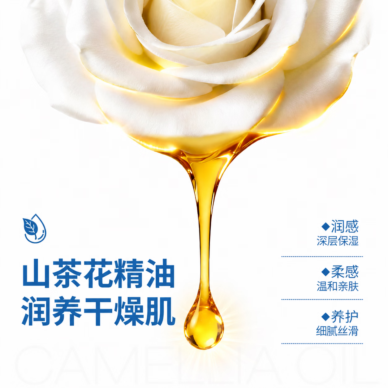 浪莎打底衫女秋冬新款小个子10A抑菌可外穿长袖保暖套头半拉链上衣 蔷薇粉 【亲肤软糯 持续升温】 XL 【推荐120-135斤】