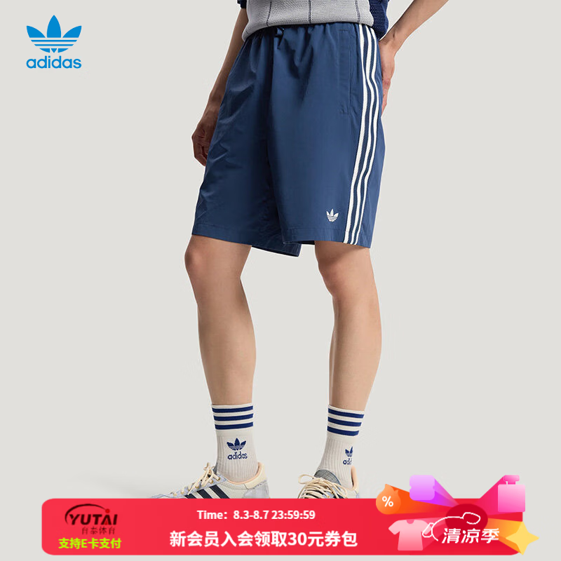 阿迪达斯（adidas）三叶草男裤 26春夏新款户外旅游沙滩裤舒适透气运动休闲短裤 KY3340 M
