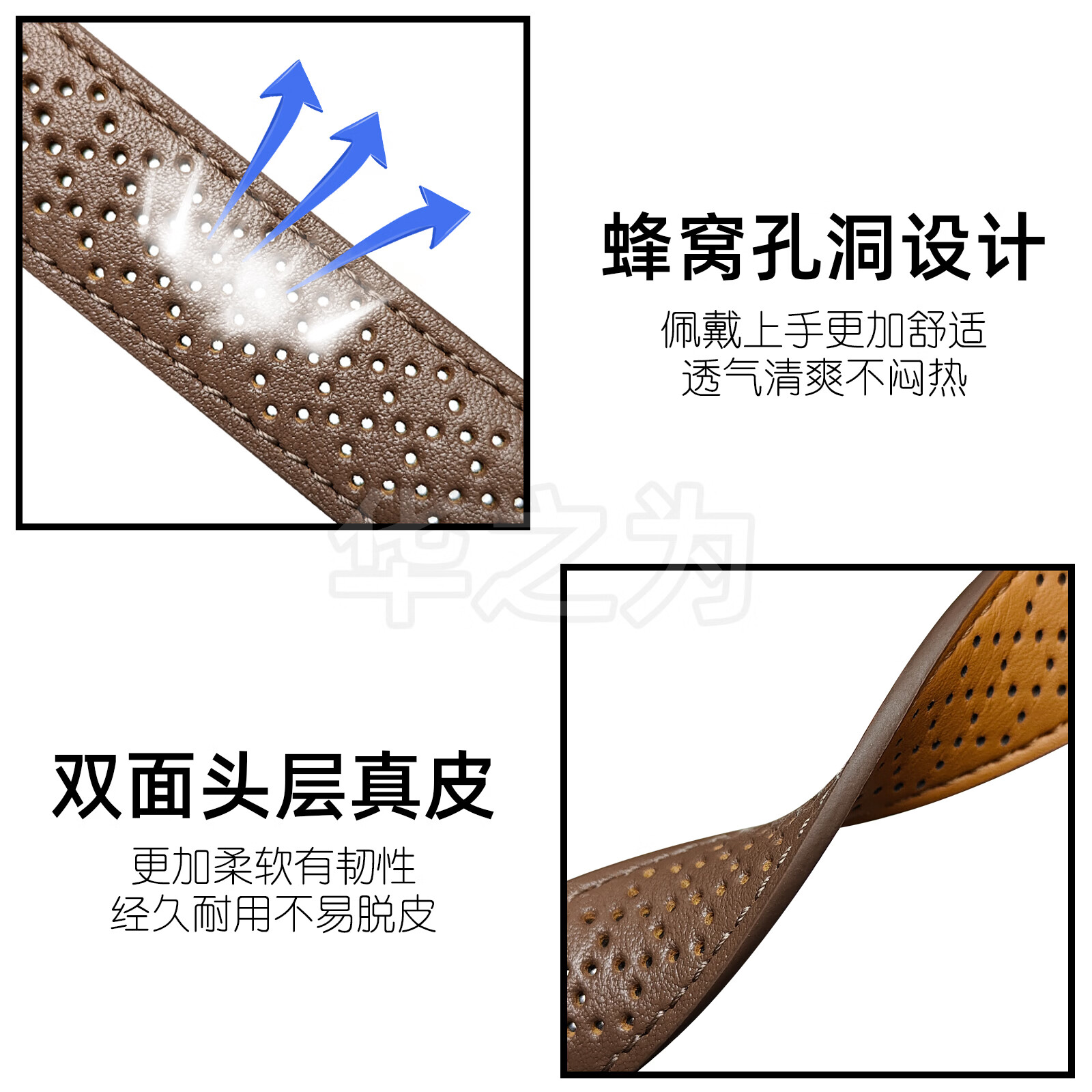 适用华为GT7表带真皮Watch4pro/牛皮手表带gt6磁吸表带gt4/GT5透气watch5新款buds2腕带男女通用 白色-星光磁吸扣 46/48mm表盘【22mm接口通用】