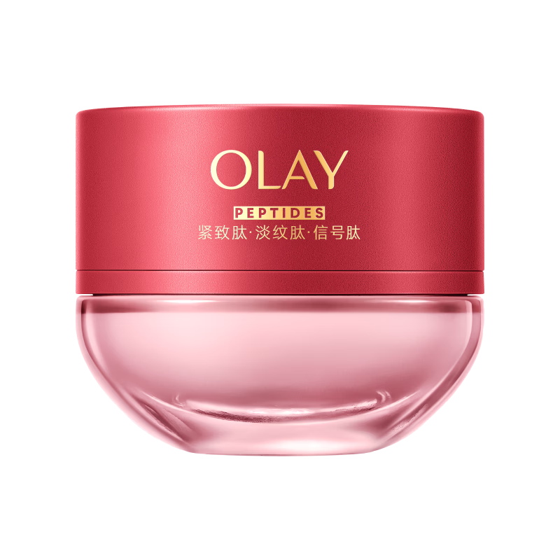 玉兰油（OLAY）全新第六代超红瓶水霜油皮面霜抗皱紧致修护大红瓶生日礼物送女友